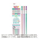 トンボ鉛筆 きれいに消えるかきかたえんぴつ 4B 6角軸(ピンク)(3)