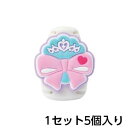 ソニック キッズクリップ 服に穴が開かない名札留め 名札クリップ ワンタッチ 簡単 小学生 リアナティアラ 1セット(5個入)(ライトブルー)