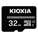 キオクシア microSDHC/microSDXCメモリーカード 32GB(2)