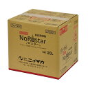 テラモト テラモト ノロスター(4)