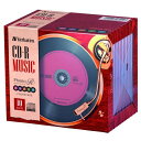 バーベイタムジャパン　音楽用　CD－R　1回記録タイプ　24倍速（レッド，ブラウン，グリーン，ブルー，パープル）