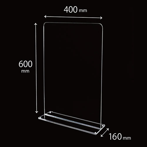 ※取寄せ品となる為メーカーに在庫があれば1週間程度でお届けいたします。メーカー欠品の場合はお待ちいただく場合もございます。※取寄せ品につき、お客様都合によるご注文後のキャンセルおよび返品はお受けできません。●台座とパネルが一体型で安定しています。●底面に滑り止めゴム付き。●入数：1枚●商品サイズ：W400×D160×H600●パネル厚：4mm、台座厚：8mm●材質：アクリル●JANコード：4943740747162※商品コード：870-61969
