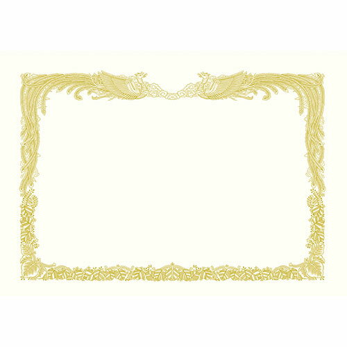 ササガワ　金箔賞状用紙 タカ印 白 鳳凰 賞状　縦書き