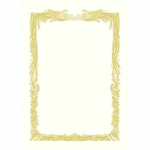 ササガワ　金箔賞状用紙　タカ印　白　鳳凰　賞状　横書き