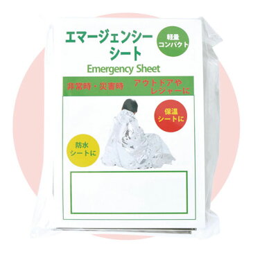 全商品ポイント5倍26日23時59分まで/ エマージェンシーシート KT−140B 【38G8】