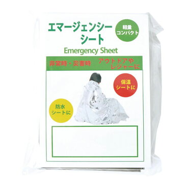 全商品ポイント5倍26日23時59分まで/ エマージェンシーシート KT−140B 【38G8】