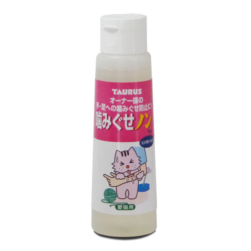 トーラス　噛みぐせノン　100ml　ペット用品 2