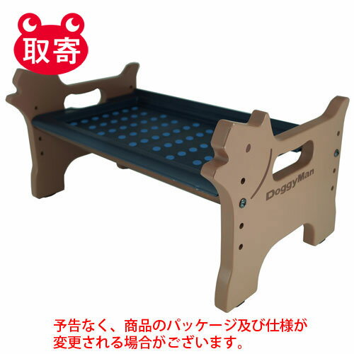 ドギーマンハヤシ　洗える　外せる　ドッグダイニング　S　ペット用品