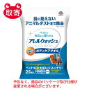 ●予告なくパッケージや仕様が変更される場合がございます。●取寄せ商品となるため、下記ご留意ください。・納期に関しましてはカスタマーセンタよりご連絡いたします。・メーカー欠品時はお待ちいただくこともございます。・メーカー廃番となる場合がございます。・ご注文後のキャンセルはお受けできません。・納品書は同梱されません。詳細を確認したい場合は、カスタマーセンターまでご連絡ください●本商品は「分納」商品となります。他の商品と同梱での発送は出来かねますので、ご了承ください。●拭くことでペットの体に付着している目に見えないアニマルダストまでスッキリ除去。●皮ふ・被毛にやさしい天然もも果実水配合。●入数：1セット●商品サイズ：160×250×30(mm)●重量：259(g)●原産国：日本●JANコード：4994527867900※商品コード：741-03832