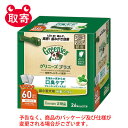 ●予告なくパッケージや仕様が変更される場合がございます。●取寄せ商品となるため、下記ご留意ください。・納期に関しましてはカスタマーセンタよりご連絡いたします。・メーカー欠品時はお待ちいただくこともございます。・メーカー廃番となる場合がございます。・ご注文後のキャンセルはお受けできません。・納品書は同梱されません。詳細を確認したい場合は、カスタマーセンターまでご連絡ください●本商品は「分納」商品となります。他の商品と同梱での発送は出来かねますので、ご了承ください。●日本の愛犬のために生産された噛むことで歯垢を落とす、歯みがき専用ガム。●口臭が気になる愛犬に。●さわやかなフレッシュミントの香り。●入数：1セット●使用期限(未開封)：18ヶ月●保証成分：タンパク質30％以上、脂質5.5％以上、粗繊維6％以下、灰分6％以下、水分15％以下●原産国：アメリカ●JANコード：4902397846017※商品コード：741-05518（1）マースジャパン　グリニーズ　プラス　成犬用　小型犬用　7−11kg　6本　ペット用品（2）マースジャパン　グリニーズ　プラス　カロリーケア　小型犬用　7−11kg　6本　ペット用品（3）マースジャパン　グリニーズ　プラス　エイジングケア　小型犬用　7−11kg　6本　ペット用品（4）マースジャパン　グリニーズ　プラス　成犬用　中型犬用　11−22kg　6本　ペット用品（5）マースジャパン　グリニーズ　プラス　成犬用　超小型犬用ミニ　1．3−4kg　159g（標準30本）　ペット用品