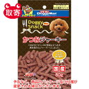 ドギーマンハヤシ　ドギースナックバリューかつおジャーキー　80g　ペット用品　ジャーキー　犬