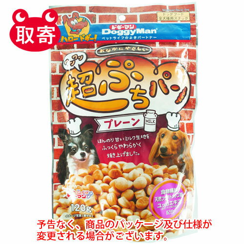 ドギーマンハヤシ　おなかにやさしい　ワンワン超ぷちパン　120g　ペット用品　フード　犬