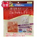 ●予告なくパッケージや仕様が変更される場合がございます。●取寄せ商品となるため、下記ご留意ください。・納期に関しましてはカスタマーセンタよりご連絡いたします。・メーカー欠品時はお待ちいただくこともございます。・メーカー廃番となる場合がございます。・ご注文後のキャンセルはお受けできません。・納品書は同梱されません。詳細を確認したい場合は、カスタマーセンターまでご連絡ください●本商品は「分納」商品となります。他の商品と同梱での発送は出来かねますので、ご了承ください。●食べたい・あげたい・楽しい毎日のために！●「おいしさ」「品質」「お求めやすさ」の3つのこだわりでセレクトした自慢のスナックシリーズです。●お肉の旨みがギュッとつまったジューシーな肉料理を、ワンちゃんにピッタリなかわいいミニサイズに仕上げました。●旨みが濃厚なビーフ生地にカルシウム・乳酸菌入りの生地をあわせ、サラミそっくりのおいしさ・香り・見た目にこだわりました。●入数：1セット●原材料(成分)：肉類(鶏肉、鶏ササミ、牛肉)、小麦粉、鶏脂、コーンスターチ、乳酸菌、ソルビトール、グリセリン、ミネラル類(カルシウム)、リン酸塩(Na)、乳化剤、香料、着色料(紅麹)●保証成分：粗たん白質10％以上、粗脂肪8％以下、粗繊維1％以下、粗灰分8％以下、水分28％以下●エネルギー：360kcal/100g●使用期限(未開封)：12ヶ月●原産国：日本●個装サイズ：200×240×30mm●適応種：犬●JANコード：4976555823851※商品コード：741-07241（3）ドギーマンハヤシ　しなやか砂ぎもほそーめん　おさかなサンド　50g　ペット用品　フード　犬