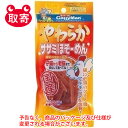 ドギーマンハヤシ　キャティーマン　やわらかササミほそーめん　30g　ペット用品