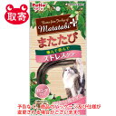 ペティオ　またたびプラス　ストレスケア　ロングタイプ　ササミ　5本入　ペット用品　猫　猫用　おやつ　健康管理