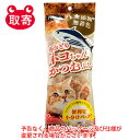 ペットプロジャパン　小おどりネコちゃんかつおぶし　3g×5パック　ペット用品　猫　おやつ　かつおぶし