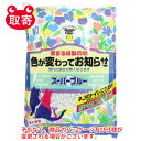 ●予告なくパッケージや仕様が変更される場合がございます。●取寄せ商品となるため、下記ご留意ください。・納期に関しましてはカスタマーセンタよりご連絡いたします。・メーカー欠品時はお待ちいただくこともございます。・メーカー廃番となる場合がございます。・ご注文後のキャンセルはお受けできません。・納品書は同梱されません。詳細を確認したい場合は、カスタマーセンターまでご連絡ください●本商品は「分納」商品となります。他の商品と同梱での発送は出来かねますので、ご了承ください。●強力消臭濡れた部分が鮮やかな青色に変わってお知らせします●ネコは清潔で安心なトイレが大好き！固まる紙製の猫砂。●高分子ポリマーとパルプの働きで水分と尿のニオイをす早く吸収しブルー色に変わります。●再生紙を使用していますので燃えるゴミとして処理ができ、水洗トイレにも流せます。●水分を吸収した部分は小さく固まるので捨てる量が少なく経済的です。●消臭力も抜群です。●入数：1セット●商品使用時サイズ：W300×D400×H60●材質/素材：再生紙・吸水性ポリマー●原産国：日本●個装サイズ：300×60×400mm●個装重量：1950g●適応種：猫●JANコード：4973640001934※商品コード：741-09994