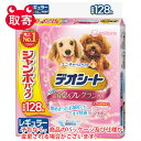 ●予告なくパッケージや仕様が変更される場合がございます。●取寄せ商品となるため、下記ご留意ください。・納期に関しましてはカスタマーセンタよりご連絡いたします。・メーカー欠品時はお待ちいただくこともございます。・メーカー廃番となる場合がございます。・ご注文後のキャンセルはお受けできません。・納品書は同梱されません。詳細を確認したい場合は、カスタマーセンターまでご連絡ください●本商品は「分納」商品となります。他の商品と同梱での発送は出来かねますので、ご了承ください。●「フローラルシャボン」のやさしい香りで、しっかり消臭！●大改良！「さらふわ吸収シート」でオシッコの逆戻り25％低減！※ユニチャーム従来品比●マッチング消臭芳香成分がオシッコのイヤなニオイをしっかり消臭スピード吸収ではしっこでもモレ安心！●シートサイズ：44×32cm（トレーにぴったり）●入数：128枚入り●材質/素材：表面材：ポリオレフィン・ポリエステル不織布・香料、吸水材：綿状パルプ・吸水紙・高分子吸水材、防水材：ポリエチレンフィルム、結合材：ホットメルト接着剤、外装材：ポリエチレンフィルム●原産国：日本・中国●個装サイズ：425×435×150mm●個装重量：2081g●適応種：犬●JANコード：4520699680148※商品コード：741-10851（1）ユニ・チャーム　デオシート　消臭フレグランス　グリーンアロマの香り　レギュラー　128枚　ペット用品　犬　ペットシーツ　トイレ　シーツ（2）ユニ・チャーム　デオシート　消臭フレグランス　グリーンアロマの香り　レギュラー　84枚　ペット用品　犬　ペットシーツ　トイレ　シーツ（3）ユニ・チャーム　デオシート　消臭フレグランス　グリーンアロマの香り　ワイド　42枚　ペット用品　犬　ペットシーツ　トイレ　シーツ（4）ユニ・チャーム　デオシート　消臭フレグランス　グリーンアロマの香り　ワイド　64枚　ペット用品　犬　ペットシーツ　トイレ　シーツ（6）ユニ・チャーム　デオシート　消臭フレグランス　フローラルシャボンの香り　レギュラー　84枚　ペット用品　犬　ペットシーツ　トイレ　シーツ