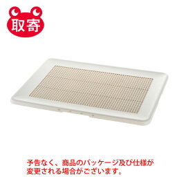 リッチェル　お掃除簡単フラットトレー　ワイド　アイボリー　ペット用品　犬用　犬　トイレトレー　トイレ　トレー