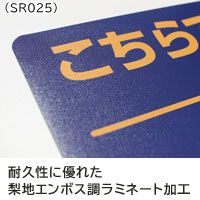 ヒサゴ フロア誘導シール 足型 丸(グリーン)の紹介画像3