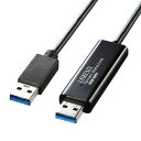 サンワサプライ 直送 USB3.0リンクケーブル ドラッグ&ドロップ・Mac/Windows対応