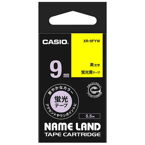 カシオ　ネームランド用テープカートリッジ 蛍光テープ　蛍光テープ 5.5m 9mm幅（黄テープ／黒文字）