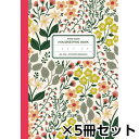 日本ノート　花柄家計簿　A5判　家計簿　1セット（5冊入） （アイボリー）