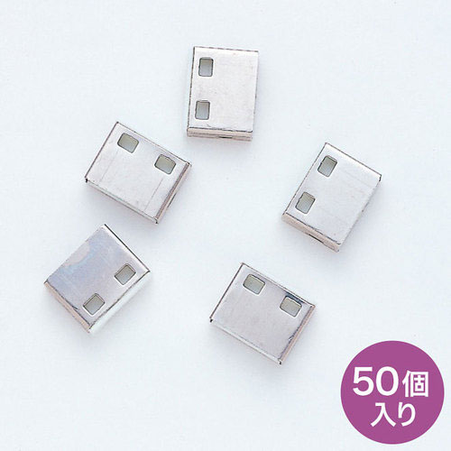 サンワサプライ　直送 SL-46-W用取付け部品 50個入り（ホワイト）