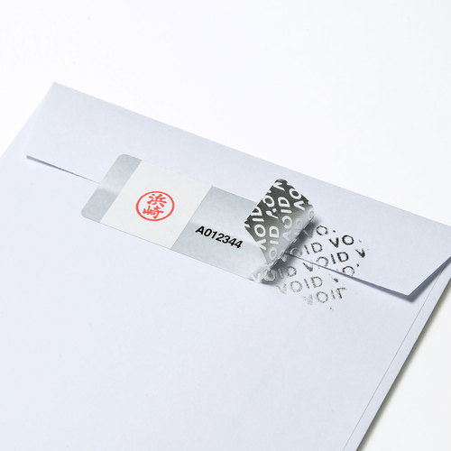 サンワサプライ　直送 セキュリティシール 成りすまし防止タイプ 10シート・50枚入り