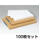 キョクトウ・アソシエイツ 製図用ケント紙 A3 1セット(100枚入)
