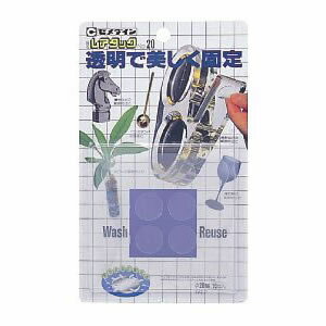 セメダイン　レアタック NO.20