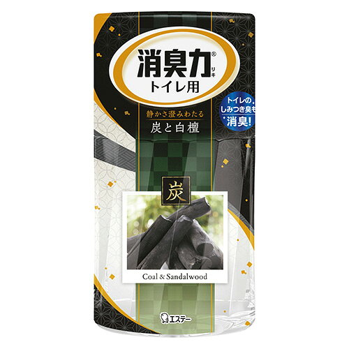 其它 - エステー　トイレの消臭力