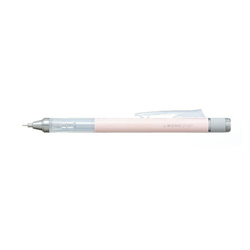 トンボ鉛筆　モノグラフ　シャープペン　パステルカラー　コーラルピンク