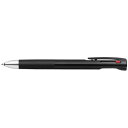 ゼブラ ブレン 3C 0.7 3色エマルジョンボールペン0.7mm(黒)