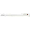 ゼブラ ブレン 3C 0.7 3色エマルジョンボールペン0.7mm(白)