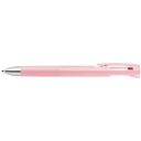 ゼブラ ブレン 3C 0.7 3色エマルジョンボールペン0.7mm(ピンク)