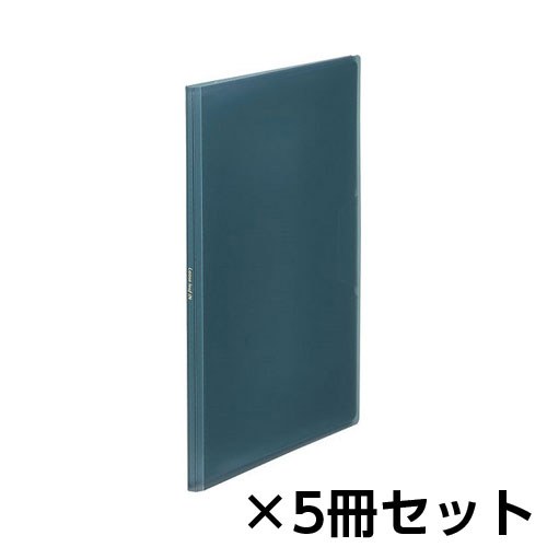 キングジム　ルーズリーフイン　ホルダータイプ　1セット（5冊） （グレー）