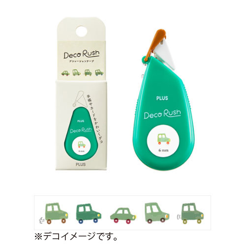 プラス　デコラッシュ 車