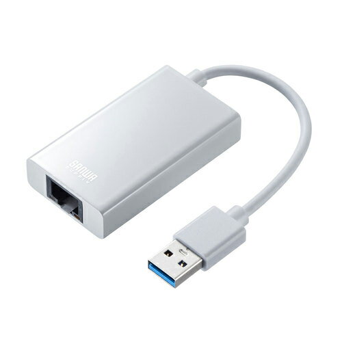 サンワサプライ　直送　USB3．2－LAN変換アダプタ　USBハブポート付き（ホワイト）