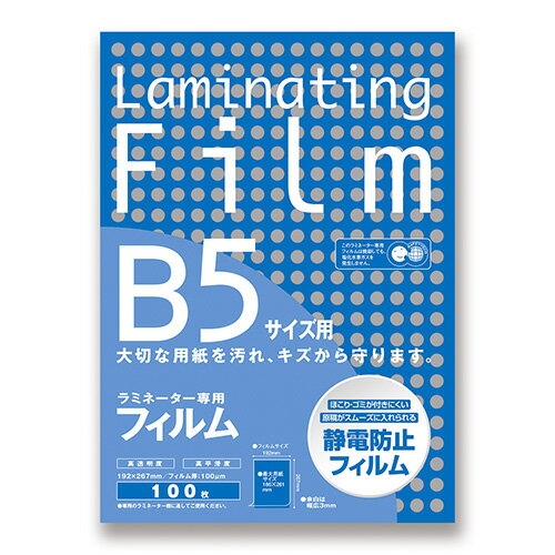 【未使用】【中古】【最新版】広辞苑 第七版 ソフト PCソフト 電子辞典