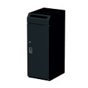 ぶんぶく 機密書類回収ボックス 大(サテンブラック)