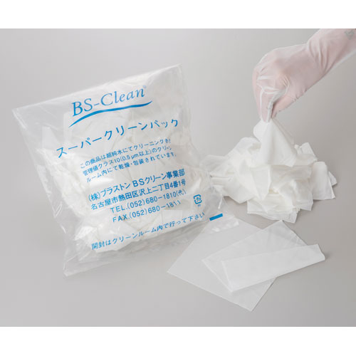 ブラストン　クリーンルーム用 ウエス ポリエステルワイパー スーパーワイパー 100枚入 10袋 工 ...