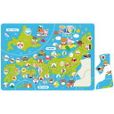 アーテック にほんちずパズル 記念品 プレゼント 知育玩具 幼稚園 保育園 子供 景品 5歳頃から 幼児