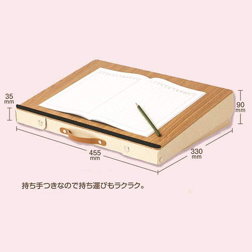 アスカどこでも学習台リビング学習自宅学習小学生勉強台勉強机持ち運び