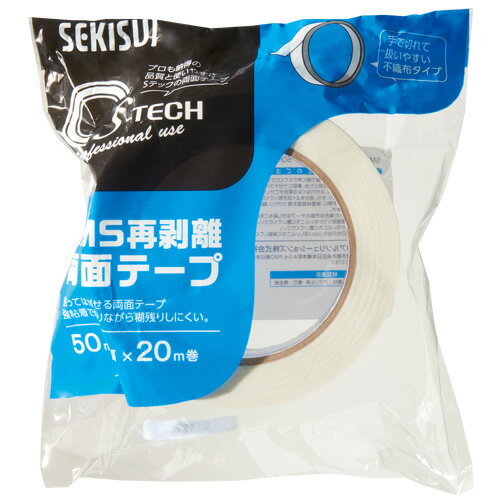 ●手で切れるので使いやすい。●粘着力が強くステンレスや硬質プラスチック面、ガラス面などに貼り付け可能です。●しっかり貼れてはがすことができます。●入数：1巻●本体サイズ(mm)：幅50mm×20m●テープ厚：0.12mm●JANコード：4560118180354※商品コード：870-72060（1）セキスイ　再剥離両面テープ（3）セキスイ　再剥離両面テープ（4）セキスイ　再剥離両面テープ（5）セキスイ　再剥離両面テープ