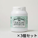 ターナー ミルクペイント メディウム 450ml ボトル入り 1セット(3個) No100(クラッキングメディウム)