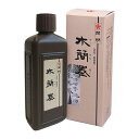 開明　木簡墨200ML（クロ）