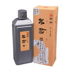 開明　帛書墨　布書き専用　落ちない　にじまない　400ML