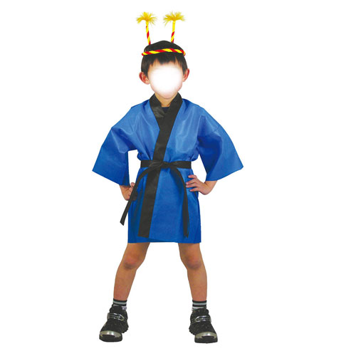 アーテック　カラー不織布ハッピ 園児用 青 夏祭り 体育祭 文化祭