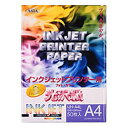 アジア原紙 インクジェットプリンタ用紙 光沢紙(白)